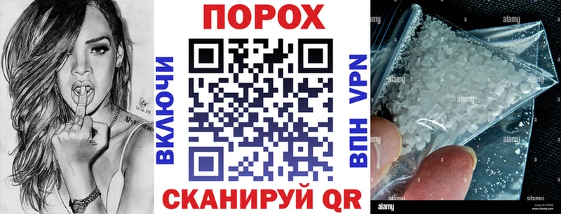 Амфетамин Premium  Тосно 