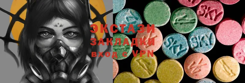 как найти   Тосно  Ecstasy Дубай 