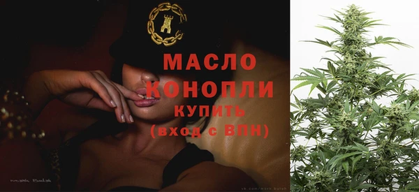 мефедрон VHQ Остров