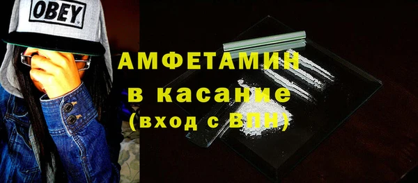 наркотики Осташков