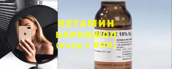 мефедрон VHQ Остров