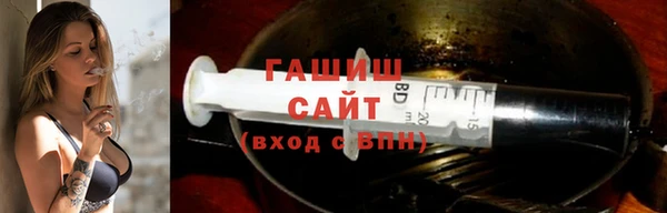 мефедрон VHQ Остров