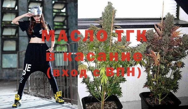 мефедрон VHQ Остров