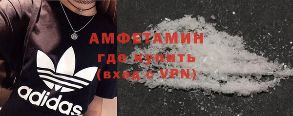 мефедрон VHQ Остров