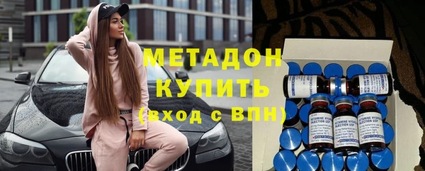 гидропоника Нягань