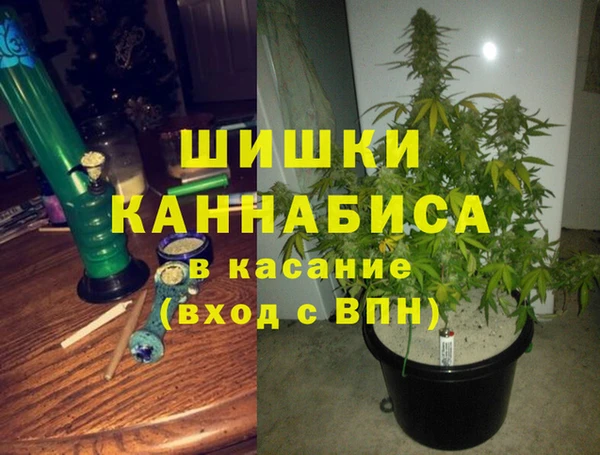наркотики Осташков
