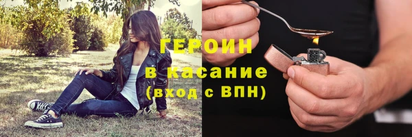 мефедрон VHQ Остров