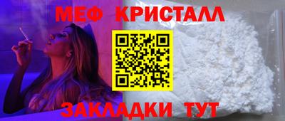 MDMA Аргун