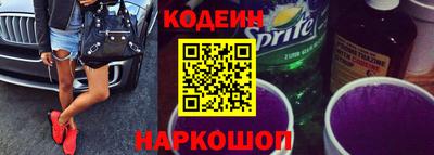 MDMA Аргун