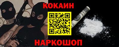 мдма Апшеронск