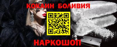экстази Апрелевка