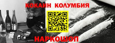MDMA Аргун