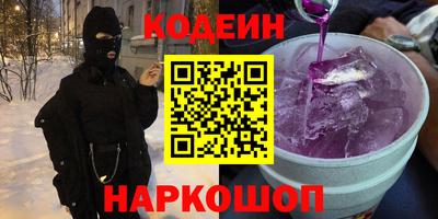 MDMA Аргун