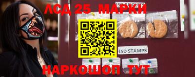 MDMA Аргун