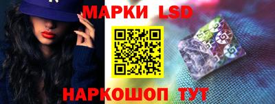 мдма Апшеронск