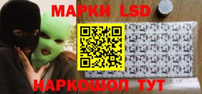 экстази Апрелевка