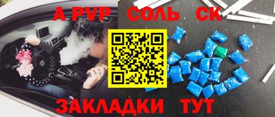 экстази Апрелевка
