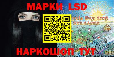 экстази Апрелевка