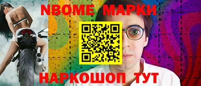 экстази Апрелевка