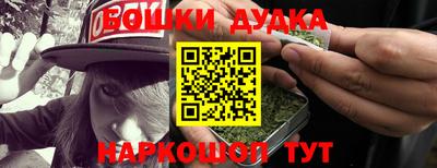 MDMA Аргун