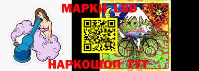 экстази Апрелевка