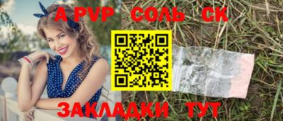 MDMA Аргун