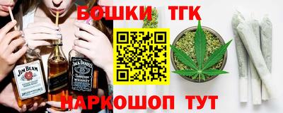 мдма Апшеронск