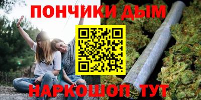 экстази Апрелевка