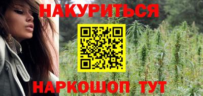 экстази Апрелевка