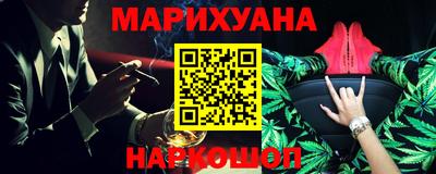 экстази Апрелевка