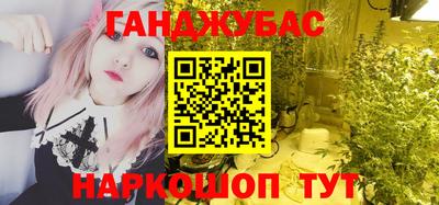 MDMA Аргун
