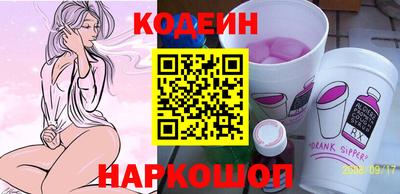 MDMA Аргун
