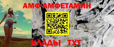 MDMA Аргун