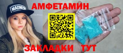 MDMA Аргун
