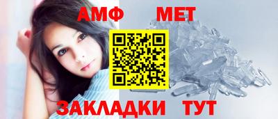 экстази Апрелевка