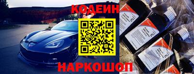 MDMA Аргун