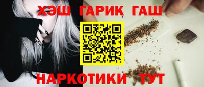 экстази Апрелевка