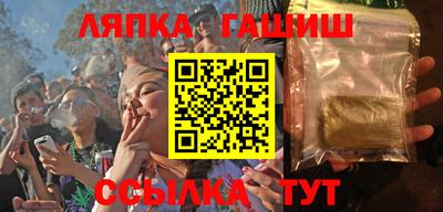 экстази Апрелевка