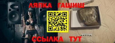 экстази Апрелевка