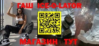 экстази Апрелевка