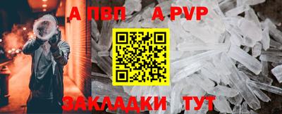 экстази Апрелевка