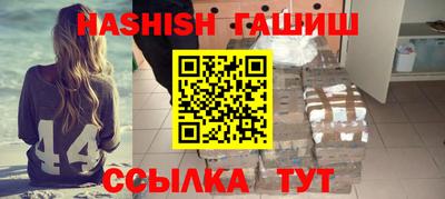 экстази Апрелевка