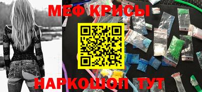 экстази Апрелевка