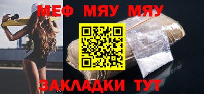 экстази Апрелевка